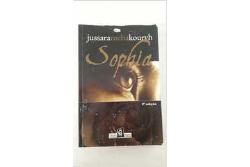 Sophia