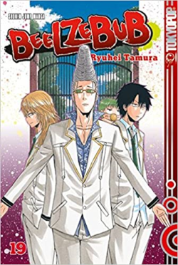 Beelzebub V. 19