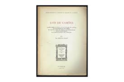 Luis De Camoes - Licoes Sobre O Poeta Na Faculdade De Letras Da Universidade De Lisboa