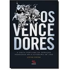 Os Vencedores