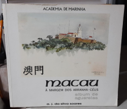 Macau A Margem Dos Arranha-ceus / Album De Aquarelas