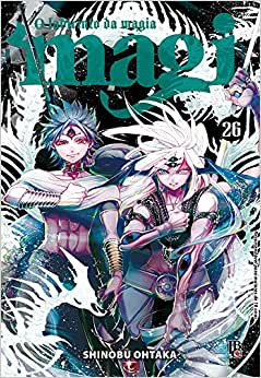 Magi - O Labirinto Da Magia V. 26