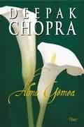 Alma Gemea