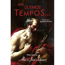 Nos Ultimos Tempos...