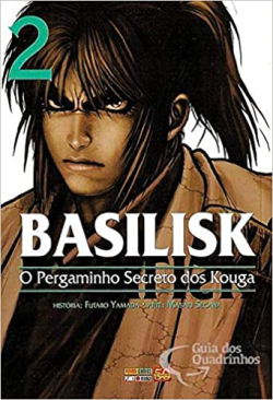 Basilisk - O Pergaminho Secreto Dos Kouga Vol. 2