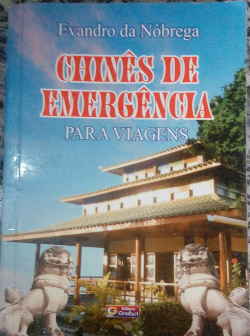 Chines De Emergencia Para Viagens