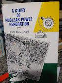 A Story Of Nuclear Power Generation