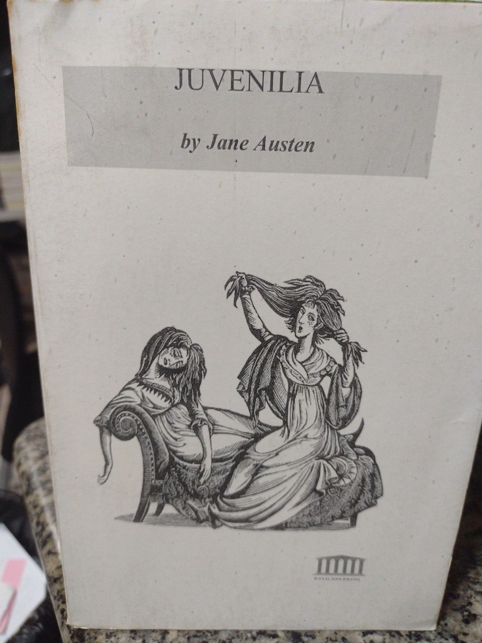 Juvenilia