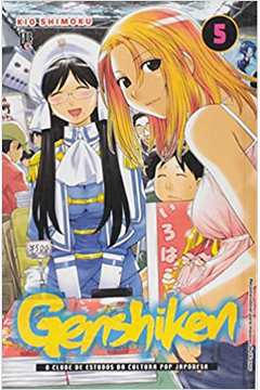 Genshiken V.05
