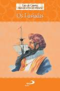 Os Lusiadas