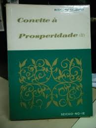 Convite A Prosperidade Ii