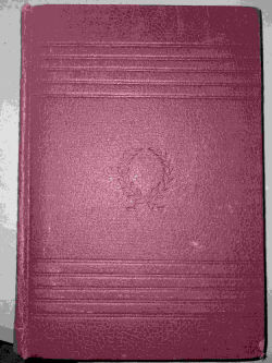 Obras Completas De Victor Hugo V. 7