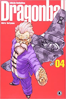 Dragonball V.04