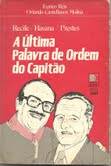 Recife Havana Prestes A Ultima Palavra De Ordem Do Capitao