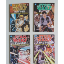 Star Wars - Guerra Nas Estrelas / Uma Nova Esperanca - 4 Volumes
