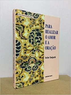 Para Realizar O Amor E A Oracao