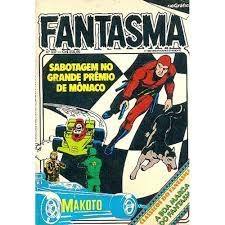 fantasma nº 337 - sabotagem no grande premio do monaco