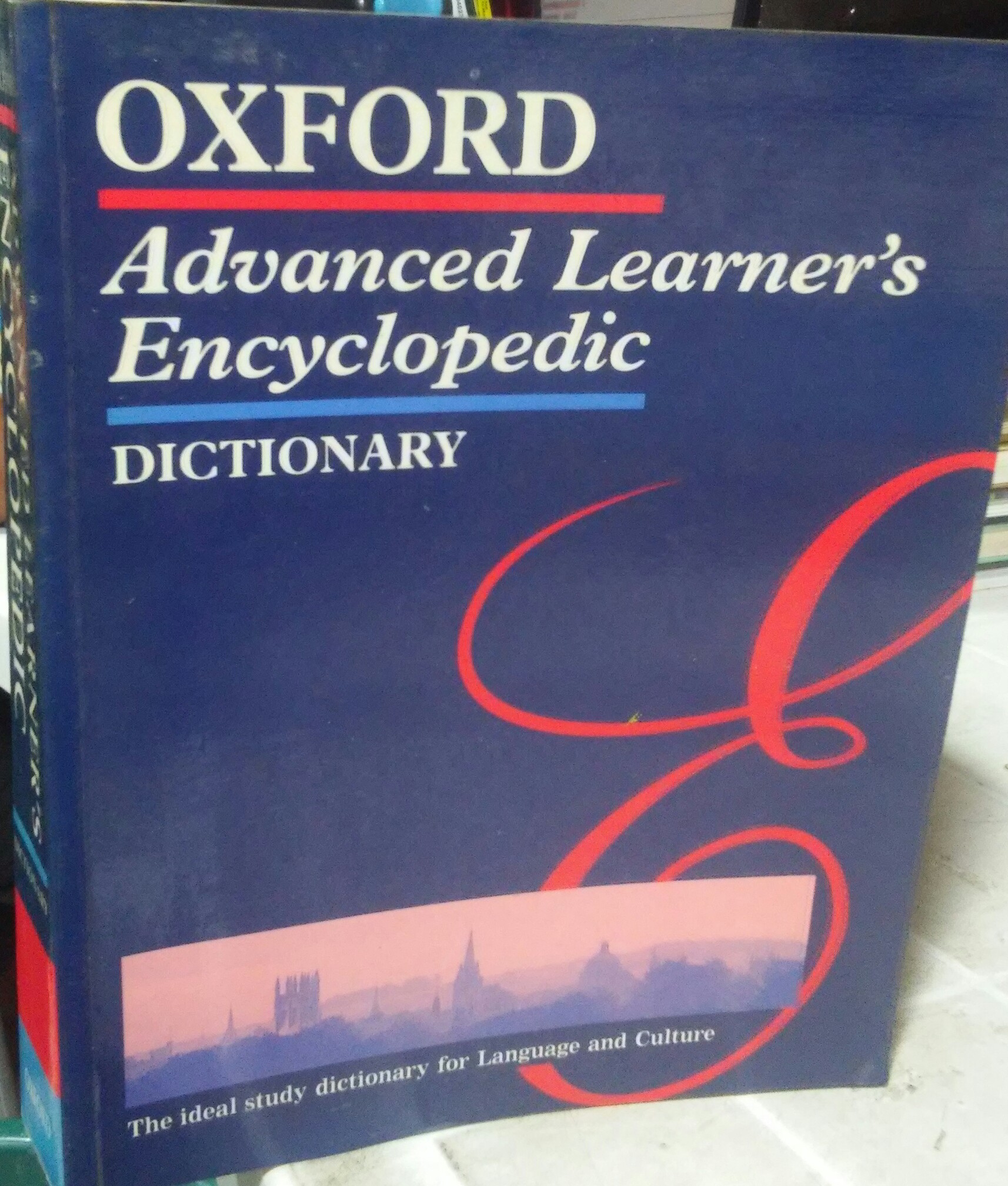 Oxford Advanced Learners Encyclopedic Dictionary