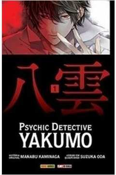Psychic Detective Yakumo V.01
