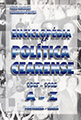 Enciclopedia Da Politica Cearense 1947 - 1990. A - Z