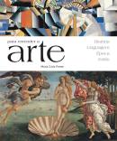 Para Entender A Arte - Historia Linguagem Epoca Estilo
