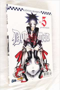 D. Gray-man V.05