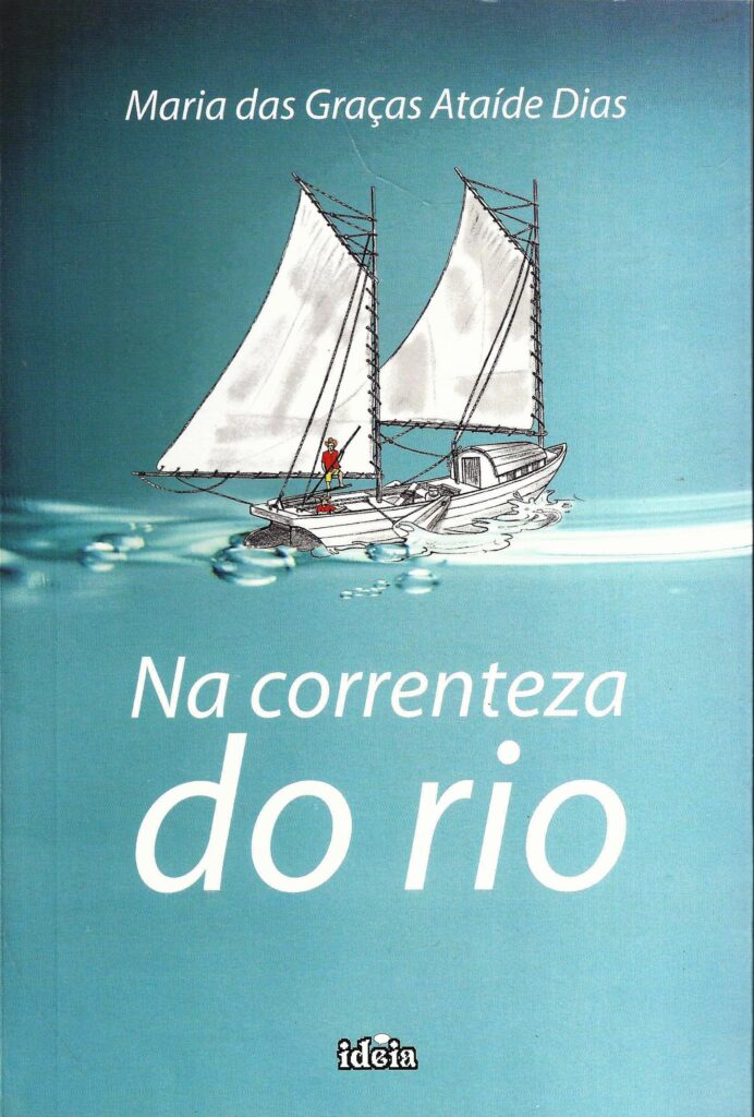Na Correnteza Do Rio (f-712 / 05)