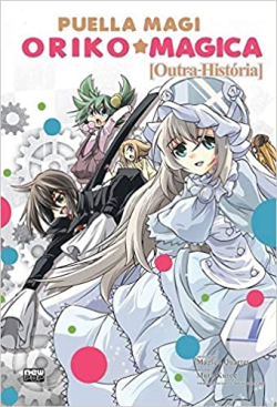 Oriko Magica Outra Historia
