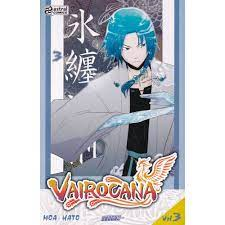 Vairocana V.03
