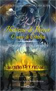 Historias De Horror - O Mito De Cthulhu
