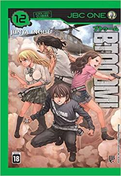 Btooom! 12