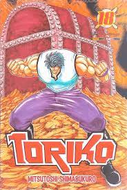 Toriko V. 18