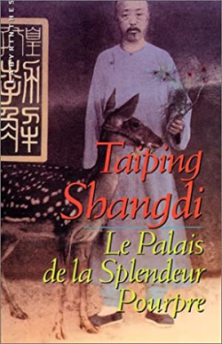 Le Palais De La Splendeur Pourpre