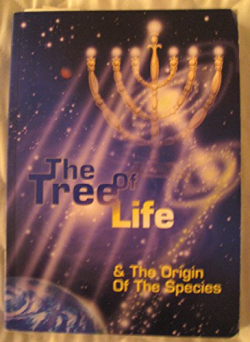 The Tree Of Life