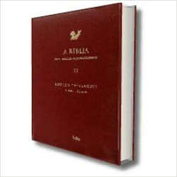A Biblia Nova Traducao Na Linguagem De Hoje - Ii Antigo Testamento / I Reis - Salmos