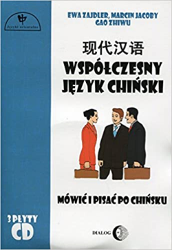 Wspolczesny Jezyk Chinski - Sem Cd V. 02