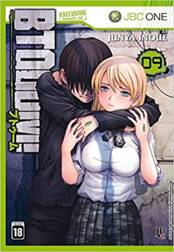Btooom! 09
