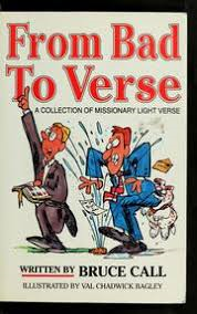 From Bad To Verse