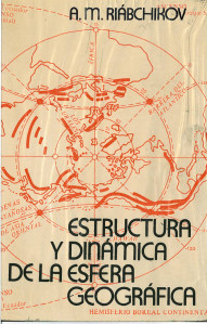 Estructura Y Dinamica De La Esfera Geografica