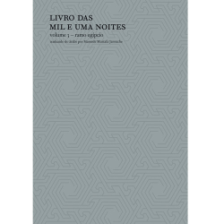 Livro Das Mil E Uma Noites V. 03 - Ramo Egipcio
