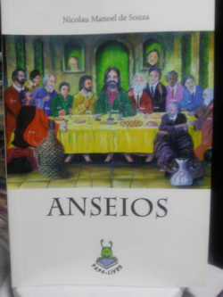 Anseios