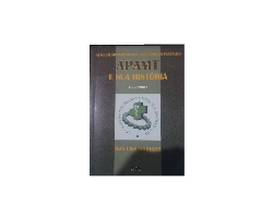 Apamt E Sua Historia