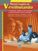 Manual Completo Do Vestibulando