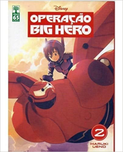 Operacao Big Hero Volume 2