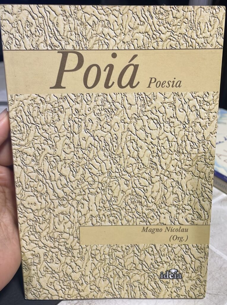 Poia