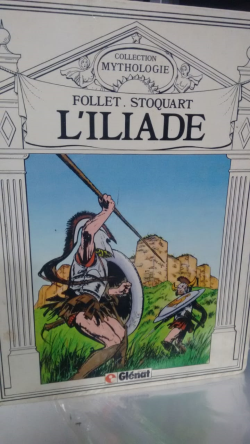 Liliade