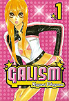Galism V.01