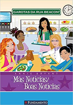 Garotas Da Rua Beacon - Mas Noticias / Boas Noticias