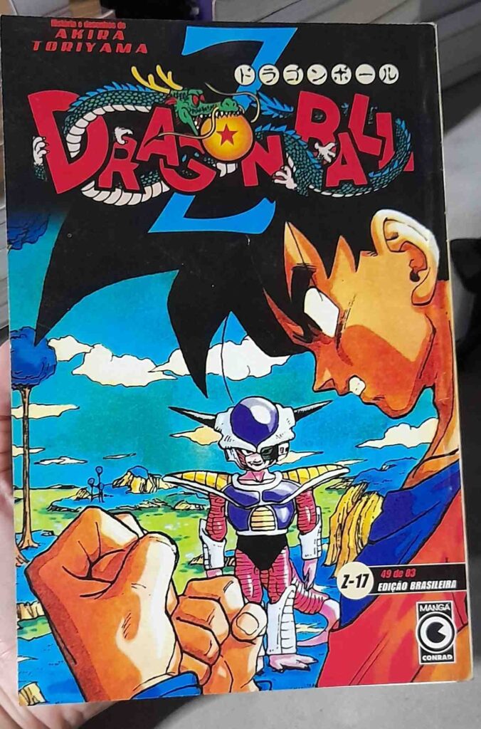 dragonball z z-17