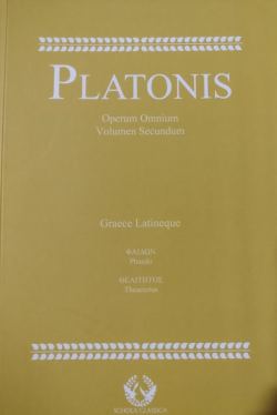 Platonis - Operum Omnium Volumen Secundum
